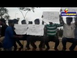 Tamilnadu youngsters Support jallikattu in Marina Beach