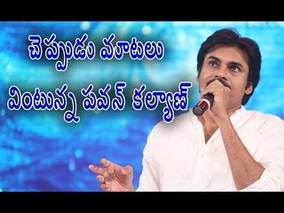 Varla Ramaiah comments on Pawan Kalyan