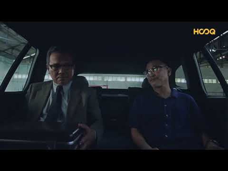 Babi Trailer