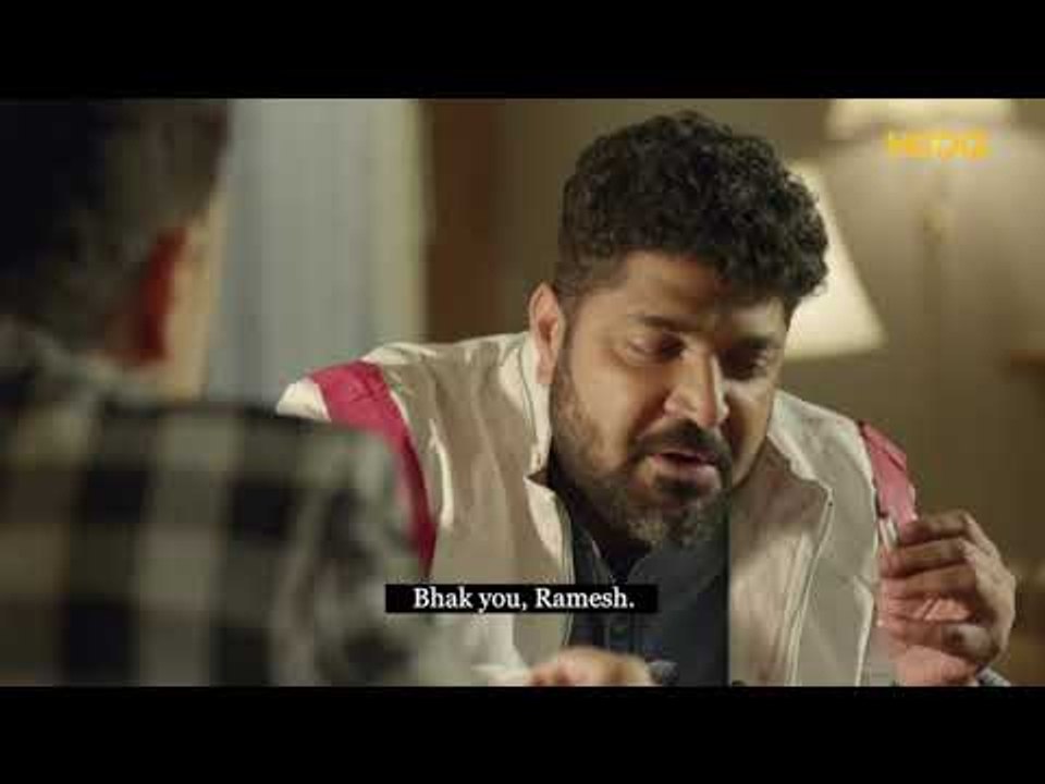 #WhatTheBhak