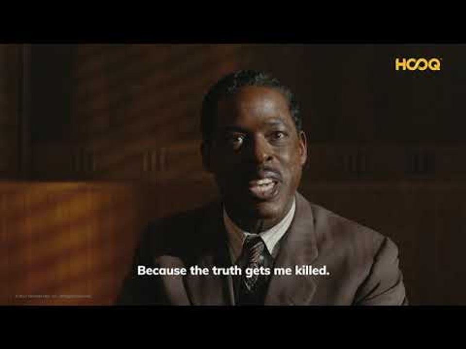 Marshall Trailer