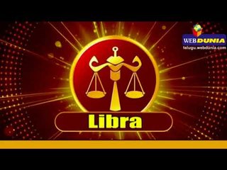 సెప్టెంబరు 24 నుంచి సెప్టెంబరు 30,2017 వరకూ మీ వార రాశి ఫలితాలు