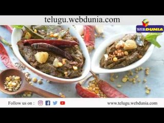 gongura(Green leafy vegetables) health benefits