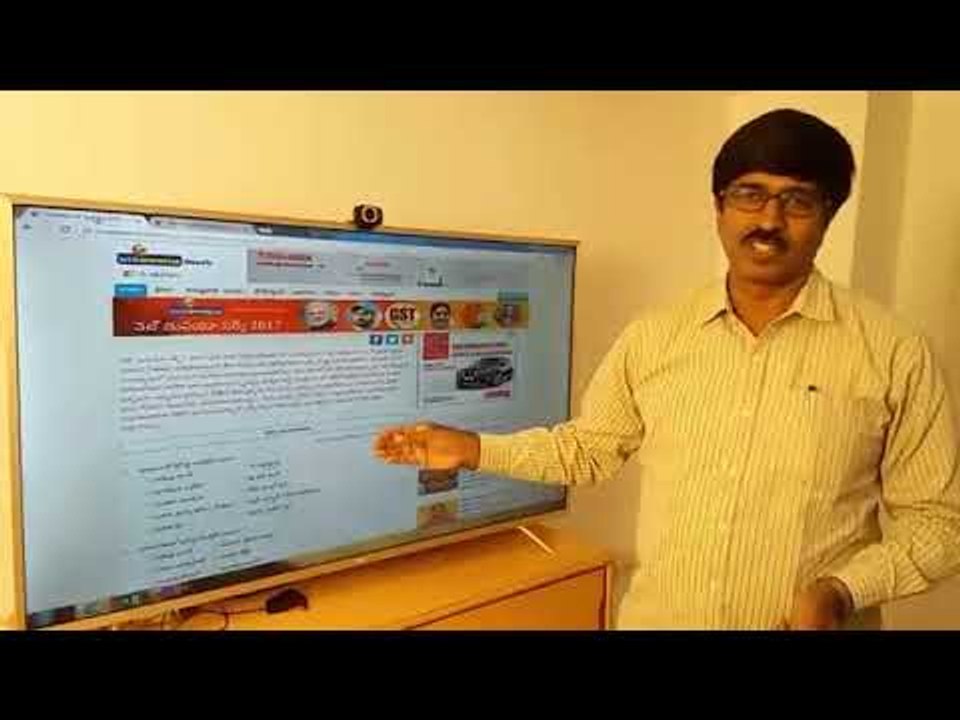 Webdunia Survey