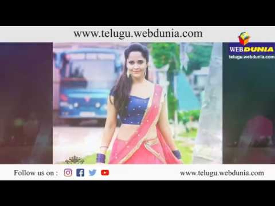 Jabardasth Anasuya Rude Behavior with Her Fan | Anasuya Controversy | Webdunia Telugu Cinema