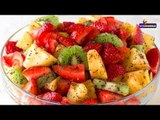 Healthy Mixed Fruits Salad and their Health Benefits