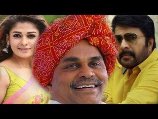 Legendary Heroine Nayanatara In YS Rajashekhar Reddy Biopic Movie | YSR | Mammootty | Nayanatara