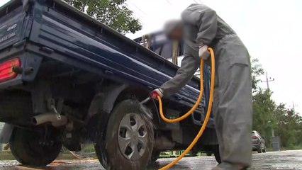 추가 의심 신고 농장 통제...확산할까 '노심초사' / YTN