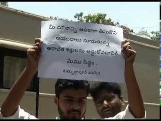 RGV Comments || Pawan Kalyan and Mega Heros Deeksha at Film Chamber