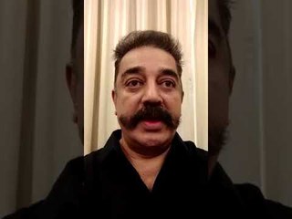 Actor Kamal Haasan Appeal to PM Modi on Cauvery Water Management Board