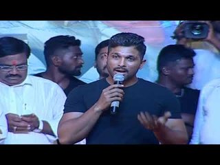 Download Video: Criticism on Pawan Kalyan || Allu Arjun warning at Naa peru Surya Naa illu India audio function