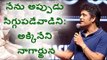 Hero Akkineni Nagarjuna Comments on Respect given to Womens in Tollywood