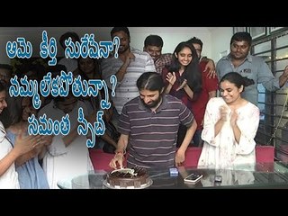 mahanati success celebrations || Samantha Thanks || Keerthi Suresh