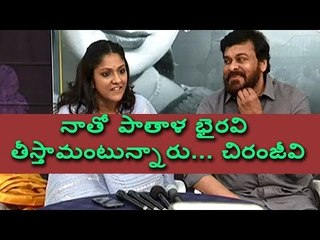 Chiranjeevi offer movie for Mahanati director Nag Aswin?