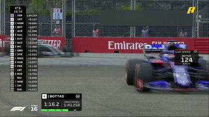 حادث قوي لبوتاس.. سيارته تصطدم بالحائط