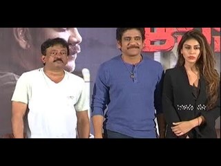 RGV, Akkineni Nagarjuna press meet