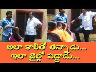 MPP Gopi Attacks woman in Nizamabad District || Telangana