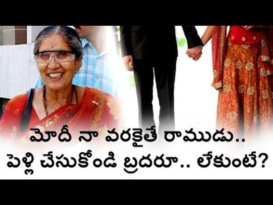 #InternationalYogaDay2018 : Narendra Modi indeed married me, he is Ram for me, says Jashodaben