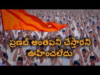 Did not expect this from Pranab da: Ahmed Patel on former prez addressing RSS event