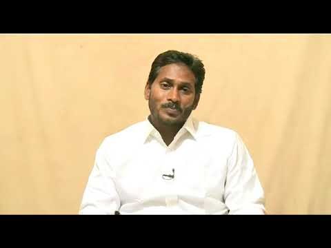 Jagan Mohan Reddy 200 days PrajaSankalpa Yaatra || JaganMohan Reddy Speech