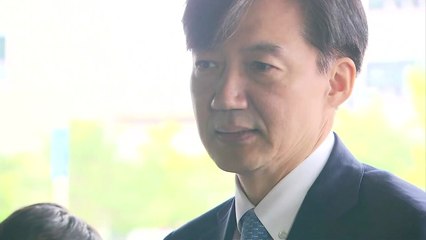 조국, 첫 '검사와의 대화'..."가족 수사도 질문" / YTN