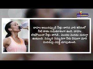 Side Effects of Air Conditioning (AC) on Health