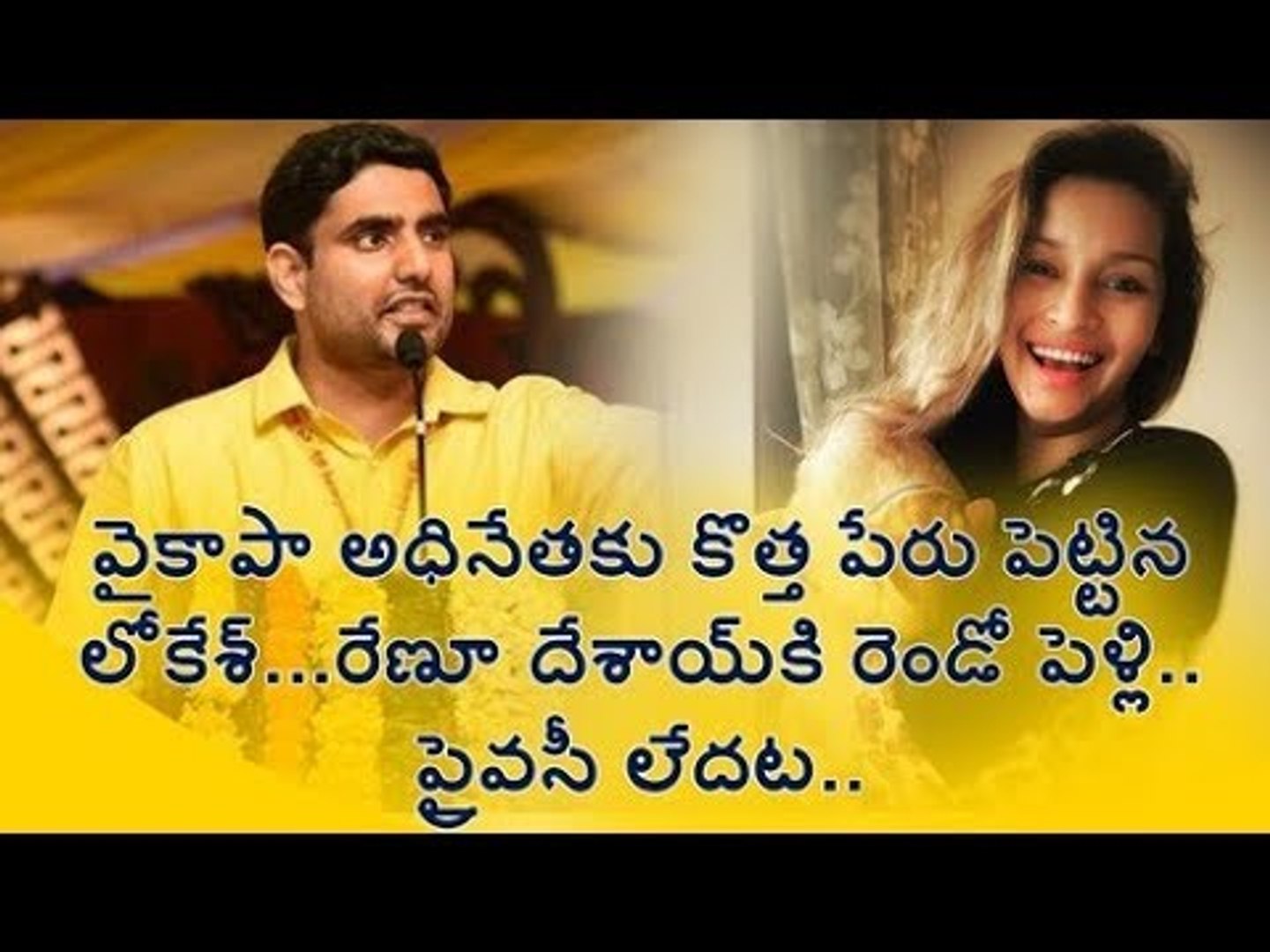 Latest News Today