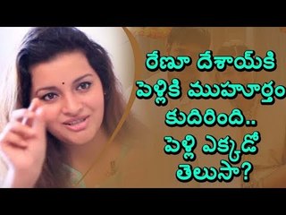 Renu Desai accuses ex-husband Pawan Kalyan of infidelity?