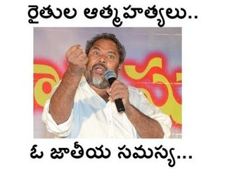 R. Narayana Murthy comments on Annadata Sukhibhava Movie Meet