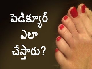 How to Do Pedicure at Home with Natural Ingredients
