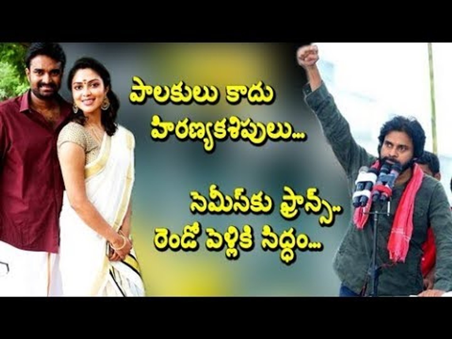 Today Top News -