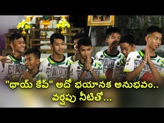 Thai boys recall battle to survive cave ordeal and moment they were found