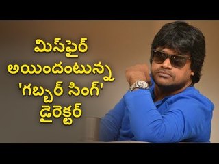 Director Harish Shankar Dagudu muthalu with Multistarrer movie release postpone