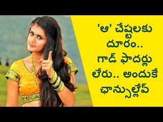 Chit Chat with Weekend Guest Taapsee Pannu