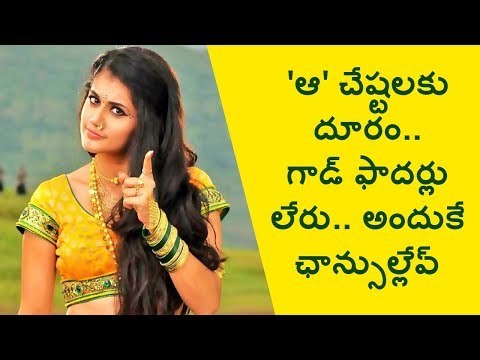 Chit Chat with Weekend Guest Taapsee Pannu