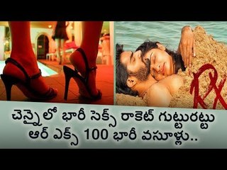 Today flash news in webdunia Telugu