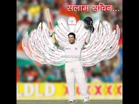 Sachin retirement | Webdunia | Webdunia Videos | Webdunia Hindi Videos | Webdunia.com