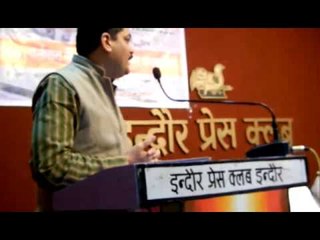 वर्तमान दौर-मूल्य आधारित पत्रकारिता विषय पर गोष्ठी | Webdunia Videos