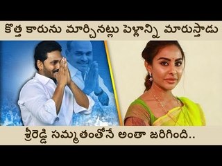 Veteran Director Bharathi raja Shocking Comments On Sri Reddy