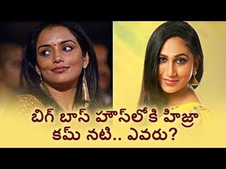 Bigg Boss Malayalam: Shwetha Menon gets evicted, Anjali Ameer enters the show