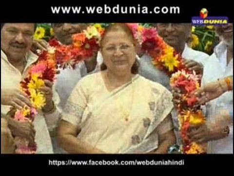Sumitra Mahajan's public greetings l सुमित्रा महाजन का नागरिक अभिनंदन