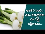 Health benefits of spring onions