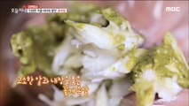 [TASTY] taste crab dishes, 생방송오늘저녁 20190920