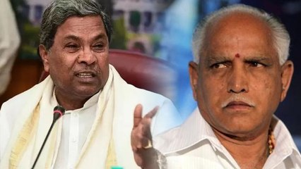 ಬಿಜೆಪಿ ನಾಯಕರ ಕಾಲೆಳೆದ ಸಿದ್ದರಾಮಯ್ಯ | Siddaramaiah | Oneindia Kannada