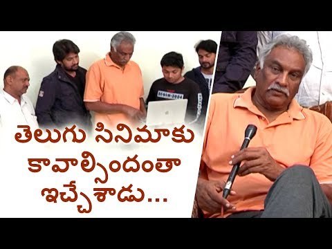 The Fog Movie Trailer Launch || Tammareddy Bharadwaj Speech