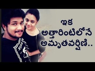 Amrutha is our daughter, will stay with us': Pranay's parents