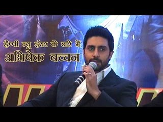 हैप्पी न्यू ईयर के बारे में अभिषेक बच्चन