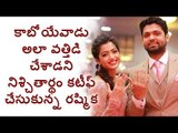 Geetha Govindam Rashmika Mandanna Calls Off Her Engagement With Rakshit Shetty, This Is the reason