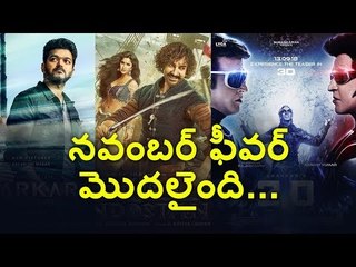 Diwali 2018: November Movie Releases & Festive Fever 🎆