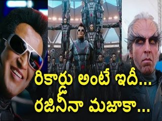 2.0 Teaser Record Breaking Official Views After 9 Hours I Rajinikanth I Akshay Kumar
